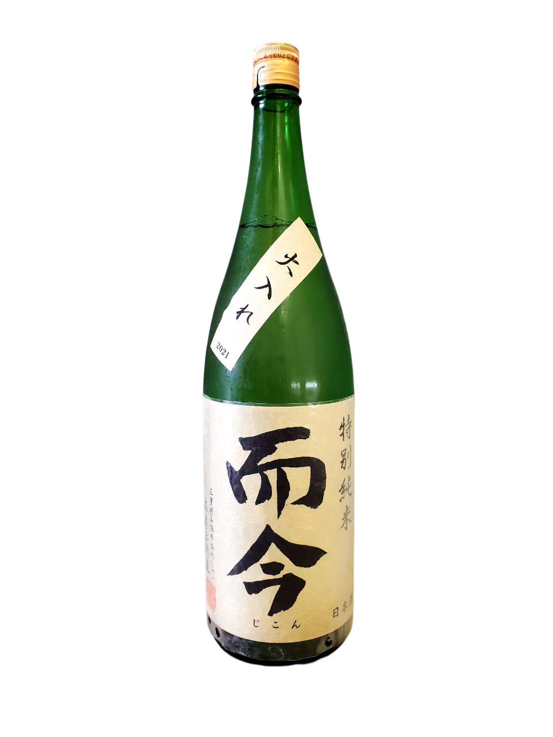 而今 特別純米 - 酒